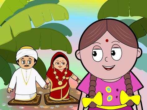 Ata Gache Tota Pakhi Chora screenshot 15