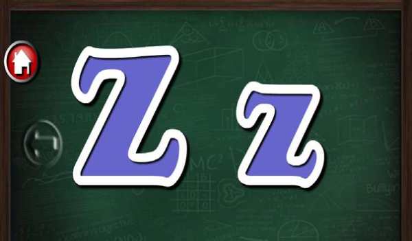 Learning TOM : Small Letters screenshot 3