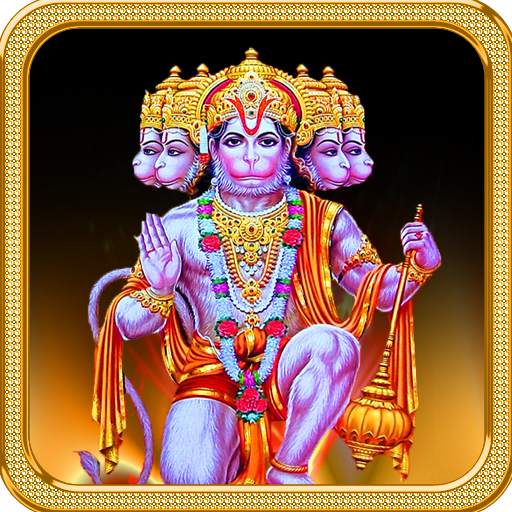 Hanuman Live Wallpaper 1.10
