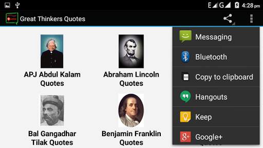 Great Thinkers Quotes скриншот 7