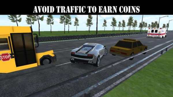 Traffic Racing Turbo Simulator screenshot 6