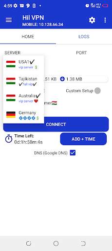 Hil VPN screenshot 3