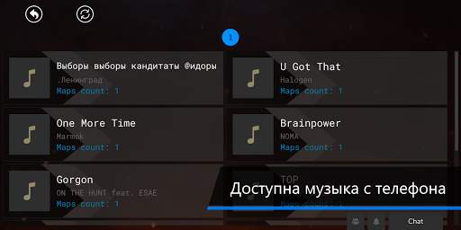 Beat Slayer screenshot 3