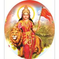 RSS Shakha on 9Apps