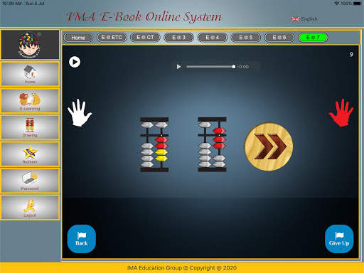 IMA E-Book screenshot 4