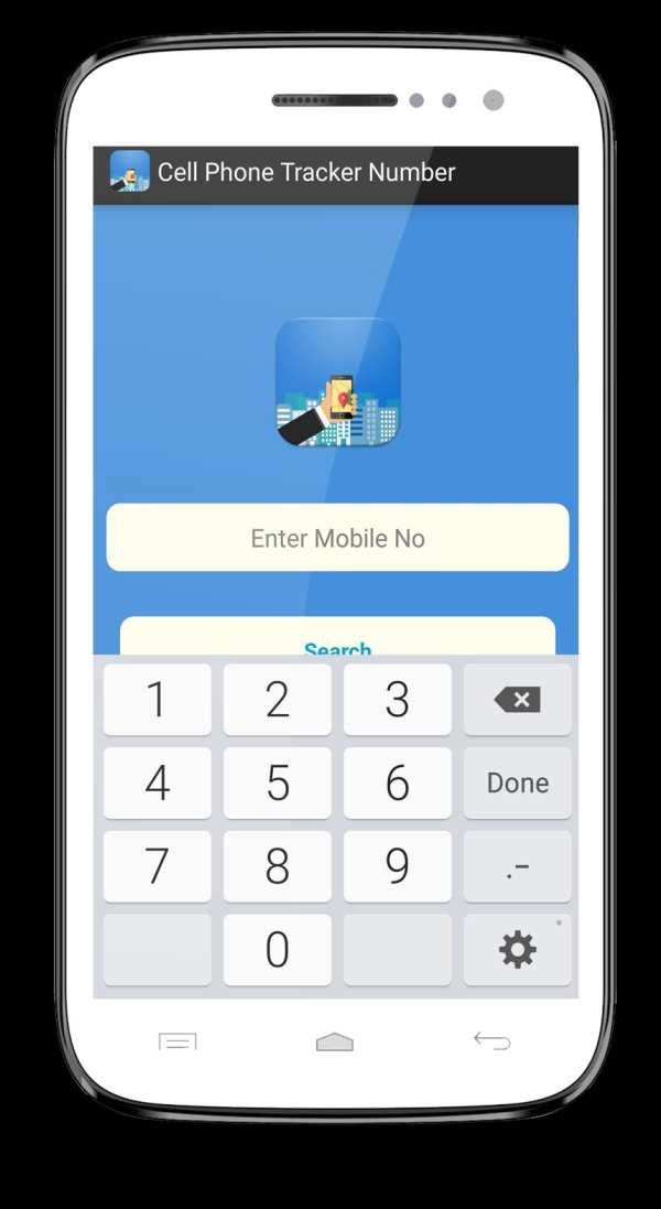 Cell Phone Tracker Number screenshot 2