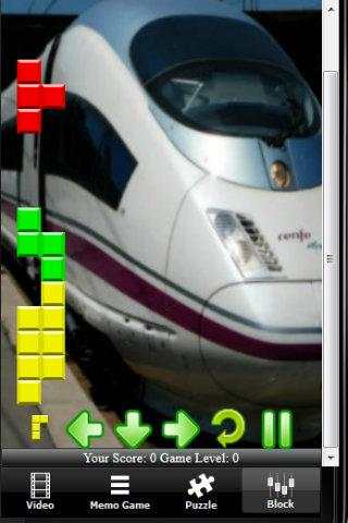 Subway Super Trains Games screenshot 4