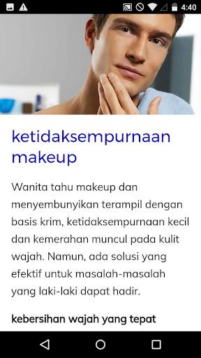 Kursus Rias Wajah Untuk Pria screenshot 4