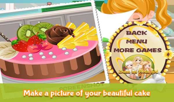 Cake Maker – Cake Game screenshot 4