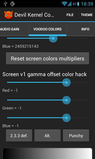 Devil Kernel Config 4 تصوير الشاشة