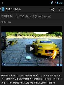 RC DRIFT CARS screenshot 6