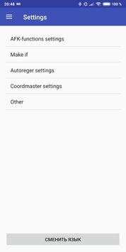 RakDroid screenshot 1