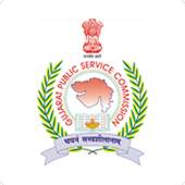 GPSC 1