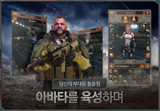 솔져스: 모던 워 screenshot 7