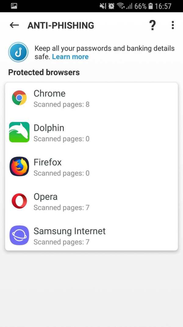 ESET Mobile Security Orange Edition screenshot 6
