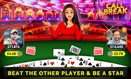 Call Break Spades Card Game screenshot 1