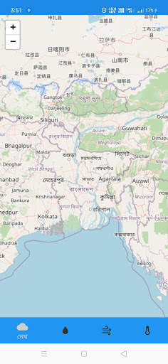 আবহাওয়ার খবর বাংলাদেশের screenshot 2
