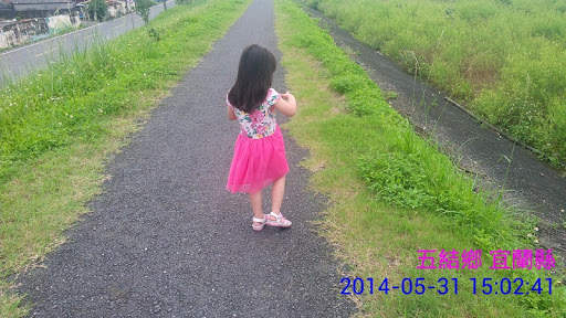 Time Stamp Camera screenshot 3