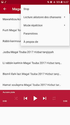 Daaray Khassida Serigne Touba screenshot 8