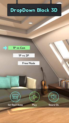 Balance Block 3D screenshot 1