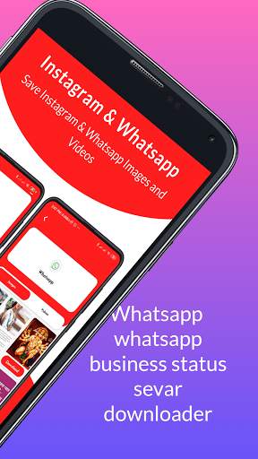 All status sevar downloader and play game screenshot 3