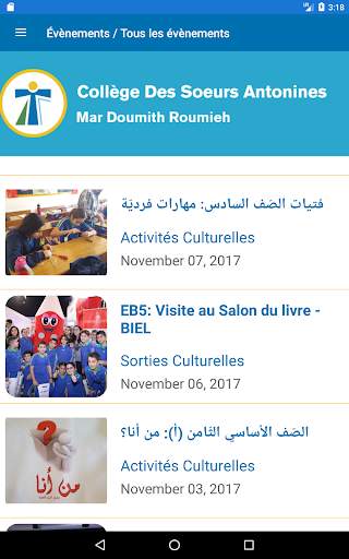 SAR Official App screenshot 15