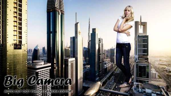 Big Camera - Auto Cut Out - Photo Cut Paste screenshot 5