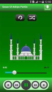 Qasas Ul Anbiya screenshot 3