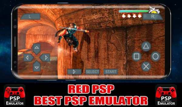 Pro PS4 Emulator screenshot 2