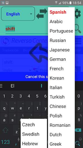 Linvoc Vocabulary Web Browser screenshot 5