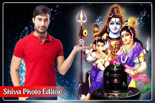Shiva Photo Frame screenshot 2