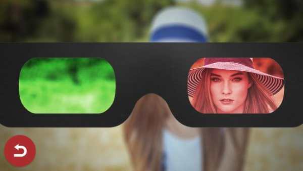 3D Glasses Camera Simulator screenshot 1