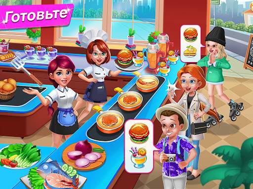 Kitchen Diary: игры кулинарией скриншот 9