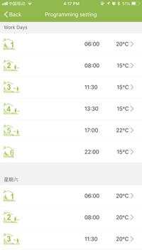 My BecaSmart screenshot 2