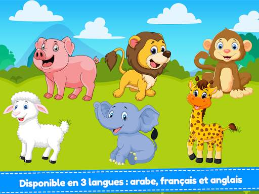 Kiddo Learn : Jeux préscolaires  "Tout en un" screenshot 3