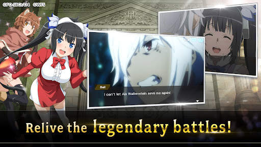 DanMachi - MEMORIA FREESE screenshot 3