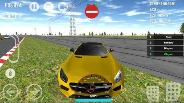 AMG A45-AMG GT-CLK GTR Racing screenshot 4