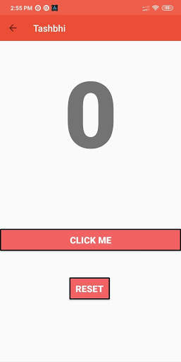 Namaz-e-Taraweeh (Virtual Assistant)Pray From Home screenshot 4