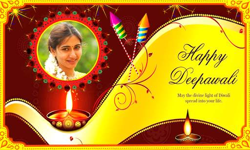 Diwali Photo Frames Free screenshot 5