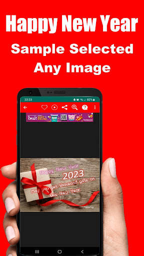 Happy NewYear Greeting Cards screenshot 4