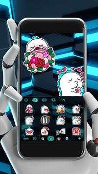 3D  Neon Technology Keyboard screenshot 3