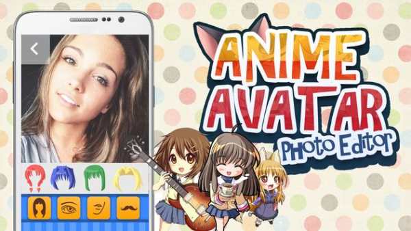 Anime Avatar Photo Editor screenshot 1