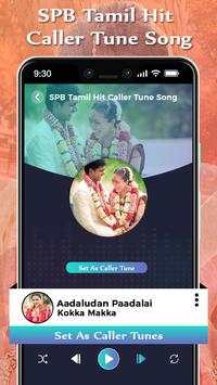SPB Tamil Hit Caller Tune Song 4 تصوير الشاشة