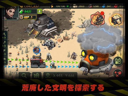 Wasteland Lords screenshot 9