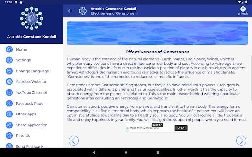 Gemstone Kundali by Astrobix screenshot 21