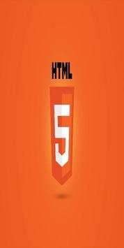 تعلم HTML 5 1 تصوير الشاشة