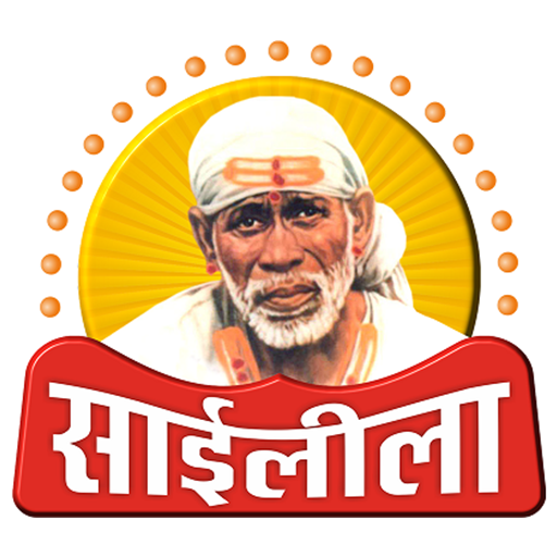 SaiLeela TV icon