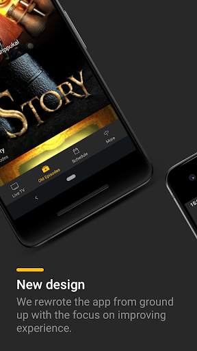 Safari TV screenshot 3