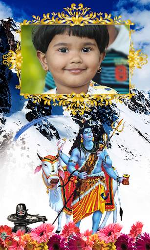 Lord Shiva photo Frame screenshot 3