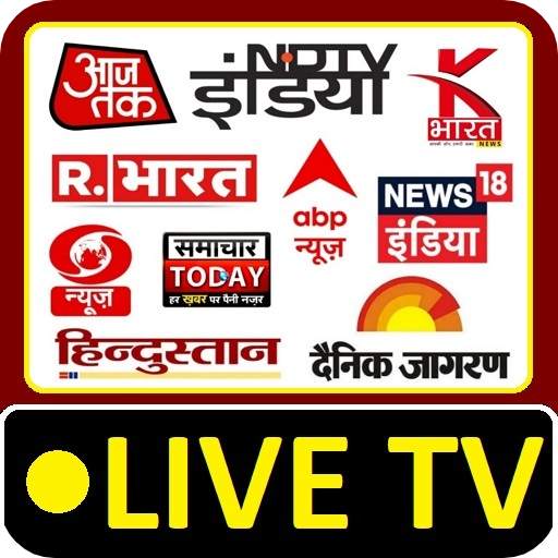 Hindi News Live | Hindi News Live TV | Hindi News 5.0